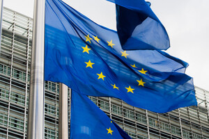 Banca dell'idrogeno nell'agenda 2023 della Commissione europea (ANSA)