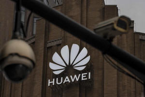 La Romania verso il divieto a Huawei per lo sviluppo del 5G (ANSA)