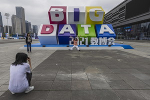 Big Data Expo a Guiyang (ANSA)