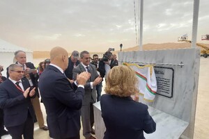 Eni e Sonatrach, al via progetto parco fotovoltaico in Algeria (ANSA)