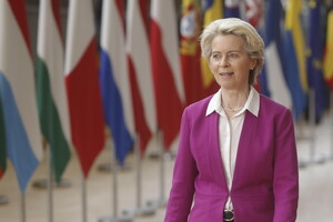 La presidente della Commissione europea Ursula von der Leyen (ANSA)