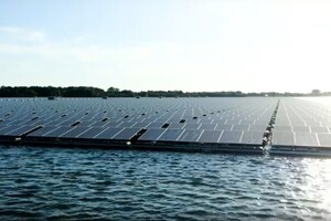 Esempio di impianto fotovoltaico galleggiante (ANSA)