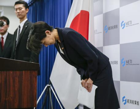 La ministra dimissionaria al Commercio e industria giapponese, Yuko Obuchi © EPA