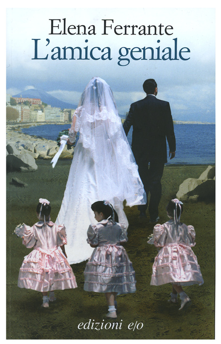 La copertina del romanzo L'amica geniale di Elena Ferrante © ANSA