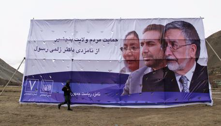 Afghanistan election campaign © EPA