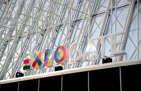 Inaugurato l'Expo Gate di Milano © ANSA