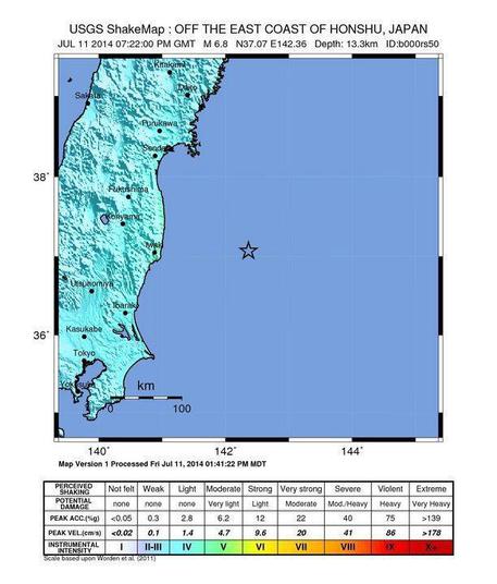 Terremoto in Giappone © EPA