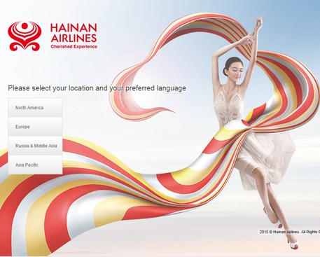 L'Hp di  Hainan Airlines © Ansa