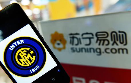 Chinese retail giant Suning buys majority of the Inter Milan soccer team shares © EPA