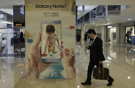 Samsung, 100 dollari a chi resta fedele © AP