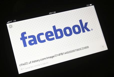 Facebook: fa appello a multa Gb per caso Cambridge Analytica © AP