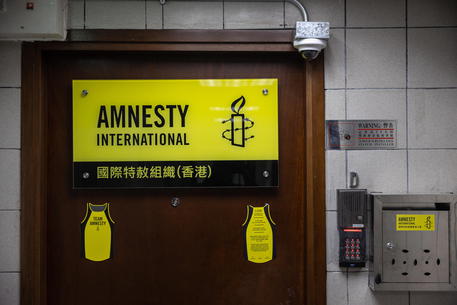 L'ufficio di Amnesty International a Hong Kong © ANSA 