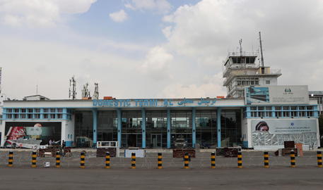L'aeroporto Hamid Karzai di Kabul © EPA
