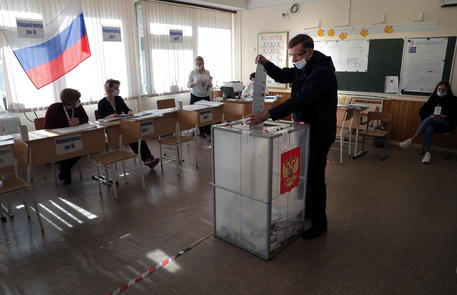 Parliamentary elections in Russia © EPA