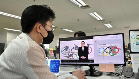Politico Sud Corea diventa avatar, spopola in vista elezioni (ANSA)