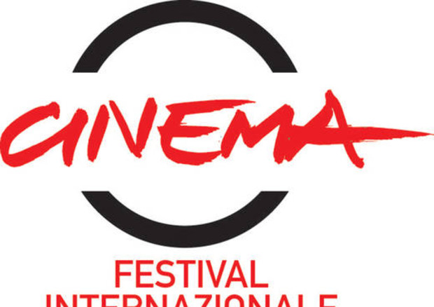 Il logo del Festival internazionale del film di Roma © ANSA 