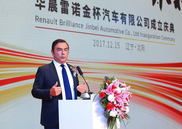 Renault si allea in Cina con Brilliance per produrre furgoni © Renault Press