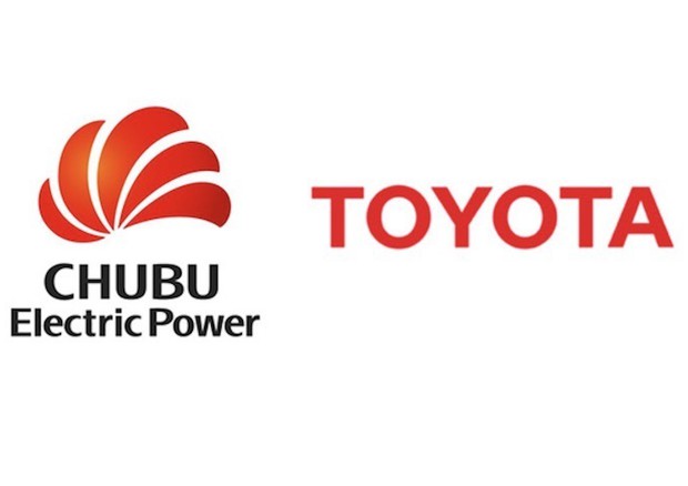 Toyota e Chubu Electric ricicleranno batterie di auto ibride © Toyota