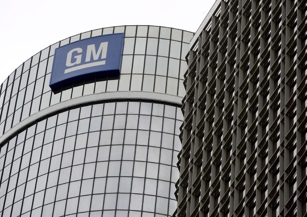 GM 4th quarter and full year 2014 results © EPA
