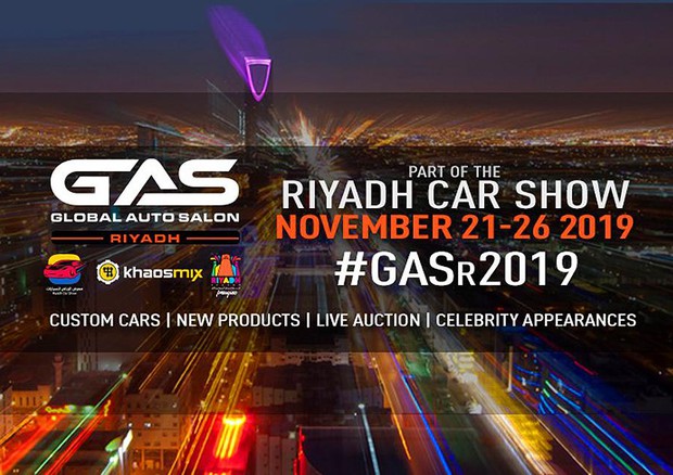 Riyadh Car Show, festa delle supercar nella Capitale saudita © ANSA