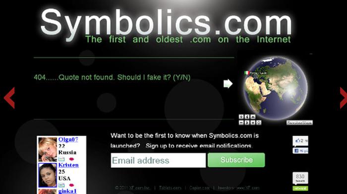 Symbolics, compie 30 anni il primo dominio .com