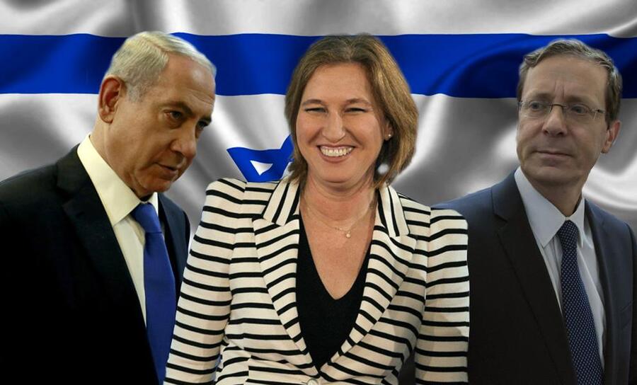 Elezioni in Israele: Netanyahu, Livni e Herzog. Elaborazione grafica © Ansa