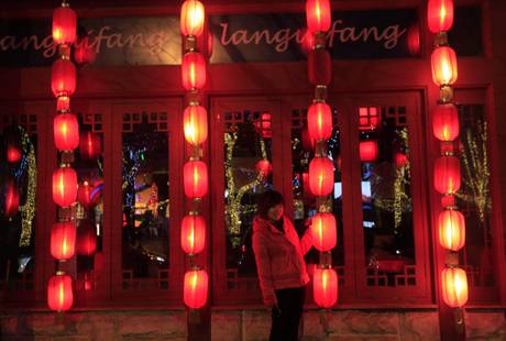 China Lantern Festival decorations