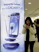 Samsung: utili +76% con boom Galaxy