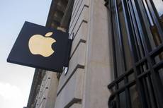 The U.S. Senate has eluded Apple 74 billion tax 