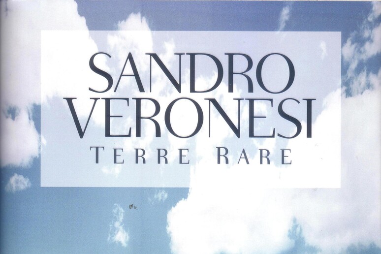 La copertina del libro di Sandro Veronesi  'Terre rare ' - RIPRODUZIONE RISERVATA