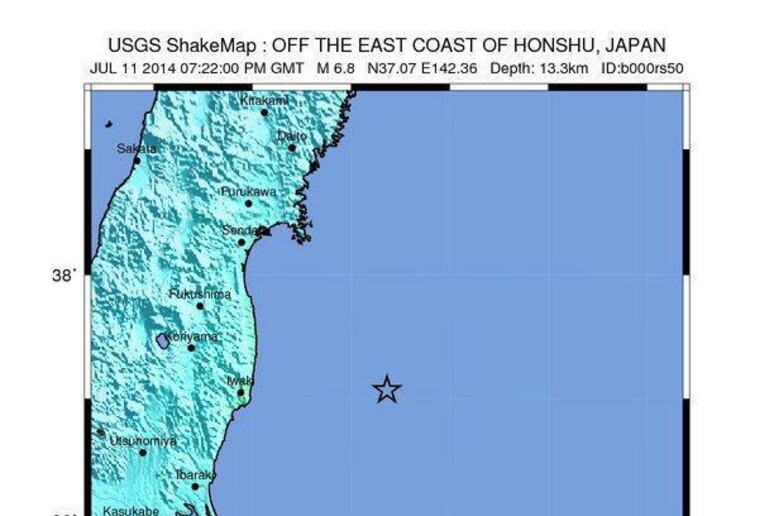 Terremoto in Giappone © ANSA/EPA