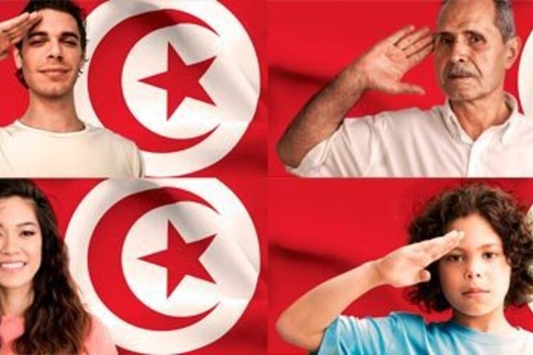 Un manifesto della campagna anti-terrorismo in Tunisia -     RIPRODUZIONE RISERVATA