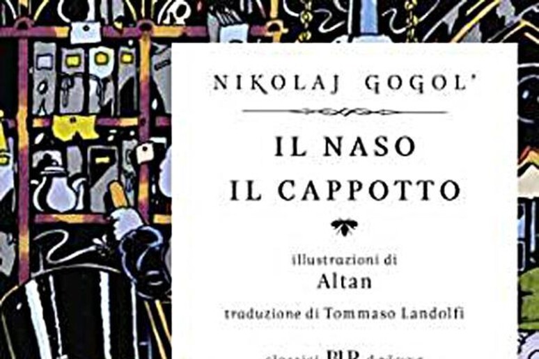 Libro del giorno - Gogol, Il Cappotto - RIPRODUZIONE RISERVATA