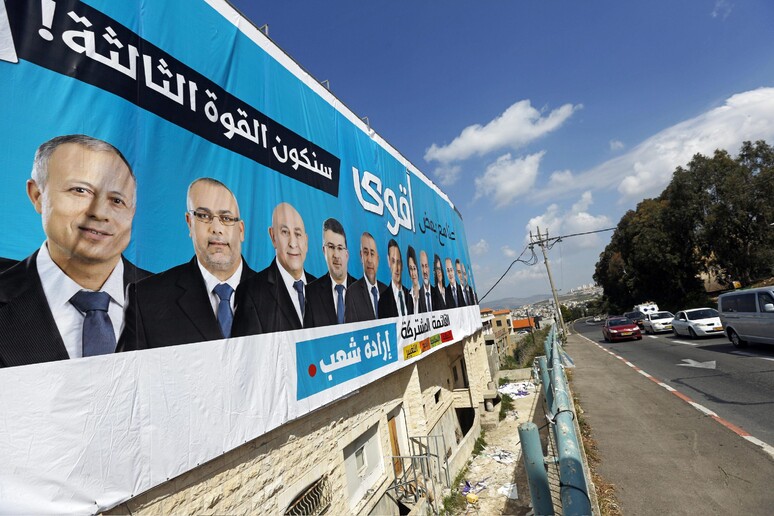 Israele, i palestinesi guardano indifferenti al voto © ANSA/EPA