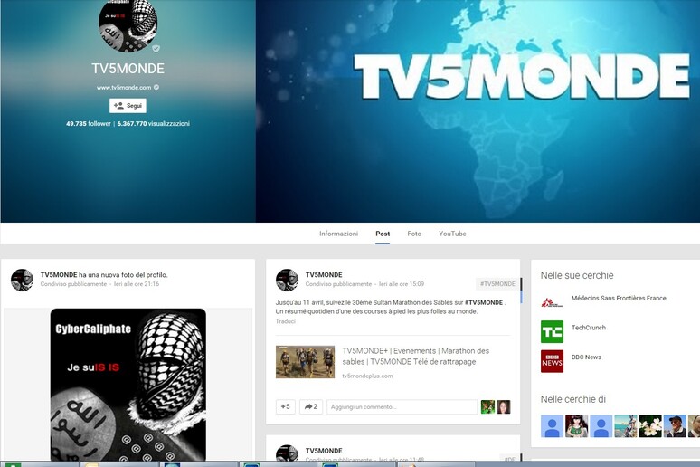 Il profilo Google+ di Tv5 Monde piratato dal  'Cyber Caliphate ' - RIPRODUZIONE RISERVATA