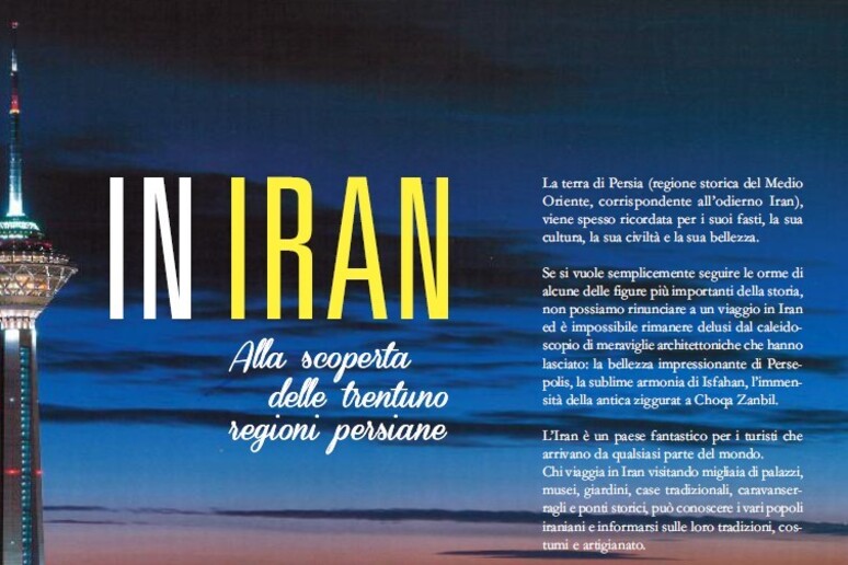 La copertina del libro  'In Iran ' - RIPRODUZIONE RISERVATA