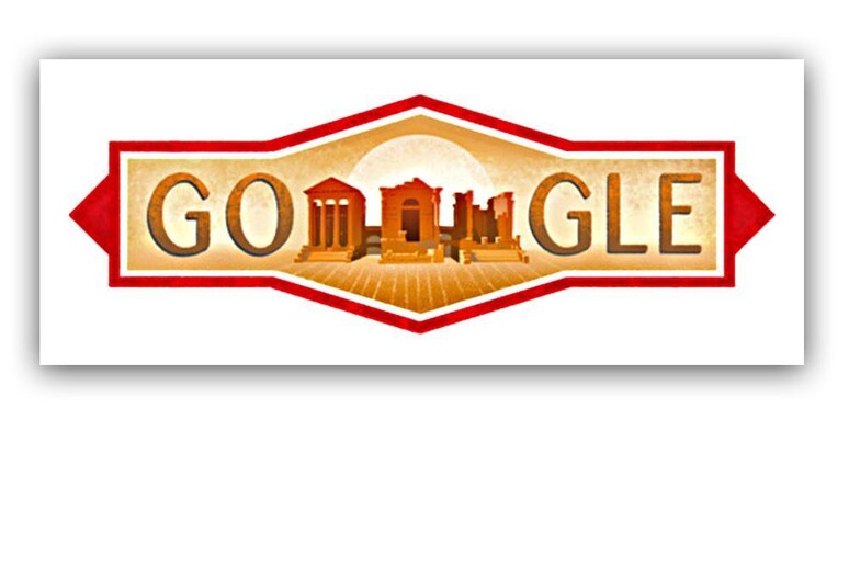 Il doodle di Google oggi in Tunisia è dedicato alla Festa dell ' Indipendenza tunisina - RIPRODUZIONE RISERVATA