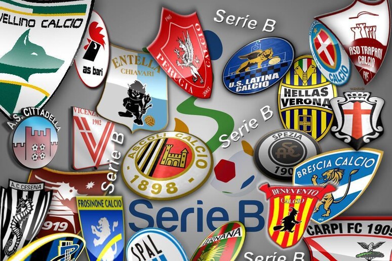Serie B 2016-17 - RIPRODUZIONE RISERVATA