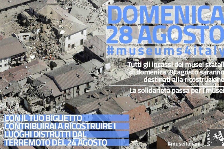 Oggi la maratona solidale nei musei statali italiani - RIPRODUZIONE RISERVATA