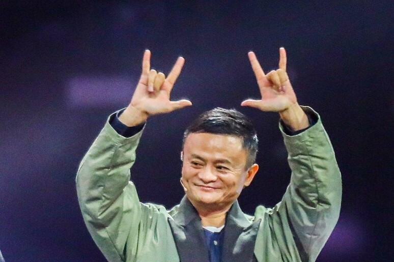 Alibaba - RIPRODUZIONE RISERVATA