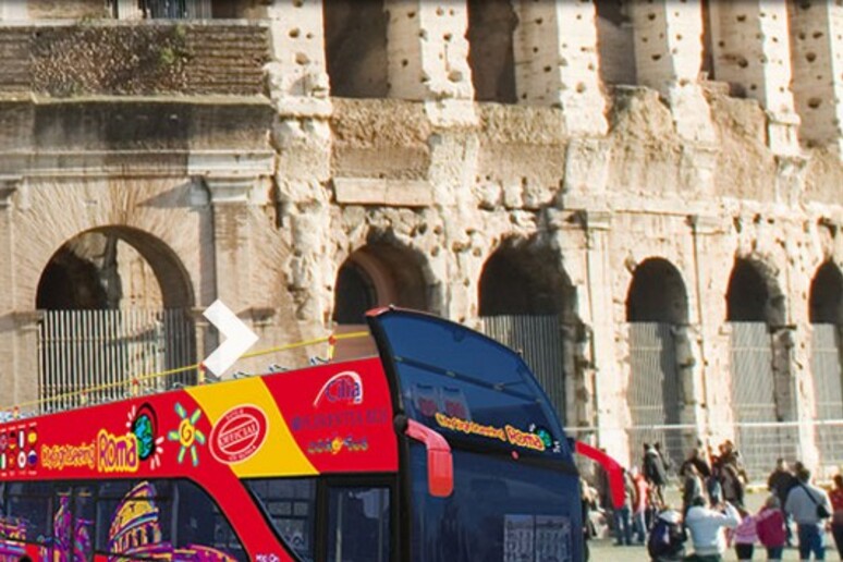 Colosseo - RIPRODUZIONE RISERVATA