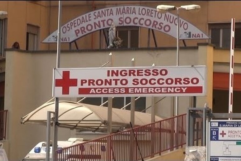 Ospedale Loreto Mare - RIPRODUZIONE RISERVATA