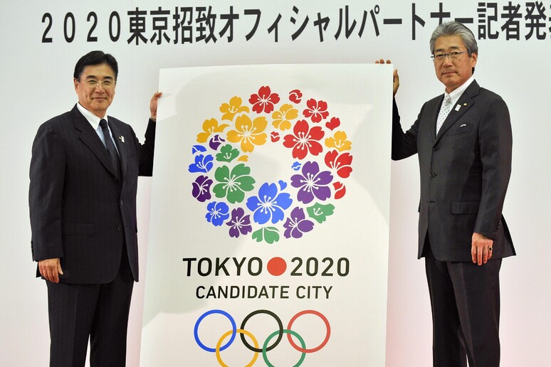 Tokyo 2020 - RIPRODUZIONE RISERVATA
