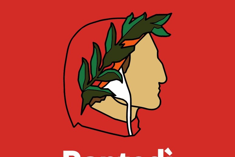Il logo del Dantedì - RIPRODUZIONE RISERVATA