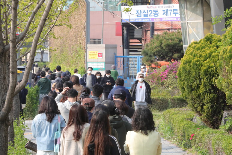 Elezioni in Corea del Sud © ANSA/EPA