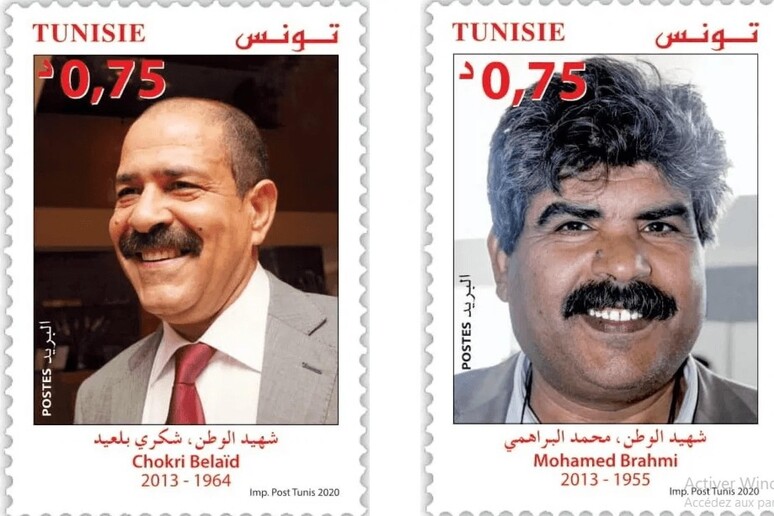 I due francobolli in onore dei martiri Belaid e Brahmi emessi dalle Poste tunisine -     RIPRODUZIONE RISERVATA