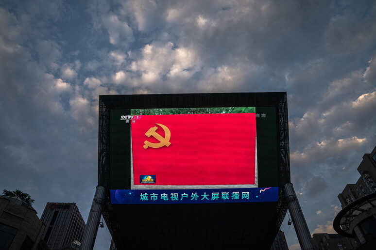Una bandiera cinese © ANSA/EPA