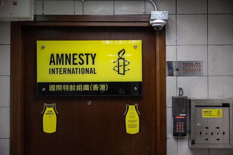 L 'ufficio di Amnesty International a Hong Kong - RIPRODUZIONE RISERVATA