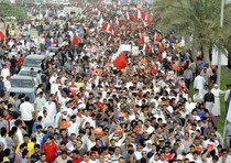 La protesta in Bahrain
