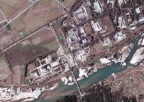 Il sito nucleare di Yongbyon